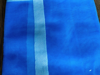 Medicated Mosquito Bed Nets,Medicated Mosquito Bed Nets Manufacturer in  Kolkata West bengal India
